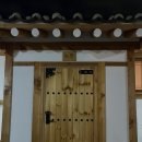 스테이 파랑 | 감성 가득한 경주 한옥 숙소 <한옥스테이 다다> 후기 - 예약, 위치, 장단점