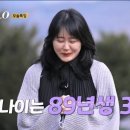 인천미용상사 이미지