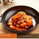 토니의 카페 이미지
