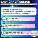 이-조은에너지 이미지