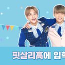 엘리트서방