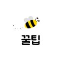 옥산가한의원 이미지