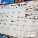 교산동 족구장 Daum카페