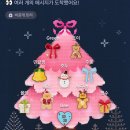 라지독스 이미지