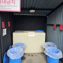 양주 자동세차장 컴인워서 다녀온 후기