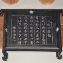 만호축산 이미지