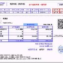 근태농장 이미지