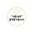 써브웨이 고양후곡점 이미지