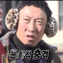 미온필름 이미지