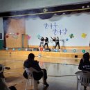 진주중앙고등학교 이미지