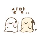 숑숑돈까스 이미지
