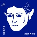 너와커피