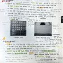 현미사 이미지