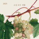 효령로 110 이미지