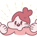 육회한하루 이미지
