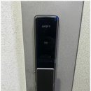 의정부열쇠 이미지