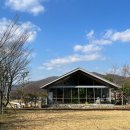 충북 여행 괴산 가볼만한곳 뭐하농하우스 힙한 농촌감성 카페