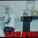 곰순이PC방 이미지