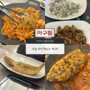 소로3-39 | [맛집]수원시청역 '먹부림' 코스: 노작진성아구찜 먹고 어반벨리801 루프탑에서 힐링