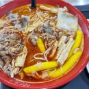 라화쿵푸마라탕 | 라화쿵푸 창동역점 마라탕 맛집 혼밥 내돈내산 후기