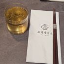 [코이다이닝] 울산 옥동 일식집 솔직 후기
