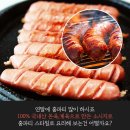 대용량 국내산 벌크소세지(개당 220원) 이미지