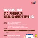 농업인회관(자원봉사센터) 이미지