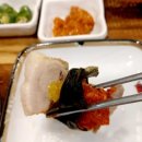 돈통마늘보쌈김포마산지구점 이미지