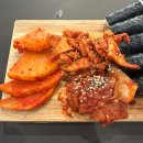 광복김밥 | [하남 스타필드 맛집] 광복수제비 신세계백화점스타필드 하남점 충무김밥 솔직 후기