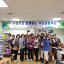 경산시립박물관 이미지