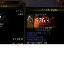 하늘손 이미지