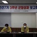 울진군민체육센터 이미지