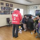 송전 경로당 이미지
