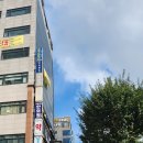 부평가족사랑한의원 이미지