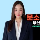 나림공인중개사사무소 이미지