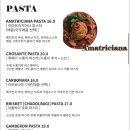 네이키드키친 이미지