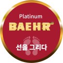 선을그리다 이미지