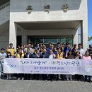 신안해양과학고등학교 이미지