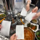 깍뚝 | 대전 봉명동소고기 맛집 ‘우대포’ 양념소갈비,깍뚝꽃살 솔직후기