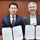 ㈜거창관광 이미지