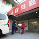 효산의료재단 안양샘병원 이미지