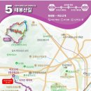 동원동입구 이미지