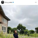 (주)샤틴