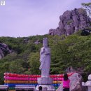 한려산장 | 남해 보리암 남해 금산 산장 한려해상국립공원 전국 유명 사찰 주차장 입장료