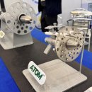 화진에너지 이미지