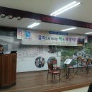 신둔초등학교 이미지