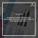 히트앤핏 목동 키즈 MMA 주짓수 이미지