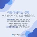 마이피부과의원