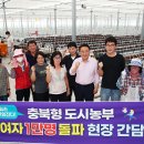 농부인력 이미지