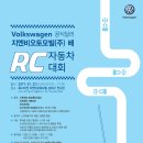 오토모빌 이미지